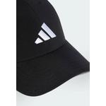 Вышитая бейсболка с новым логотипом 2
