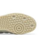 Кроссовки adidas Men's Samba «Wonder Silver» 5