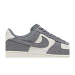 Кроссовки Nike Air Force 1 Low By You 2