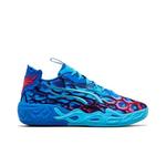 Кроссовки Puma MB.04 Lo 'Alien Skins' 1