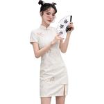 Модное и элегантное вышитое композитное кружевное платье-ципао CA122703W 1