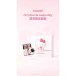 Insta360 GO Ultra экшн-камера - комплект создателя / версия hello kitty 2