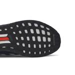 Кроссовки adidas UltraBoost 2.0 'Asterisk' 5