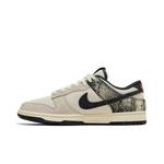 Кроссовки Nike Dunk Low 'Pale Ivory Off Noir' 3