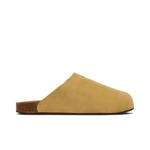 Кроссовки adidas Adimule 'Golden Beige Gum' 1
