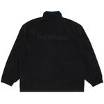 Трековые куртки Supreme x Umbro Cotton Ripstop Track Jacket 'Black' 2