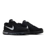 Кроссовки Nike Air Max 2017 'Black' 2024 8