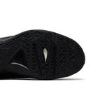 Кроссовки Nike Lebron 9 P.S. Elite 'Away' 5