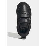 Tensaur Sport 3.0 Кроссовки 5