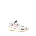 Кроссовки YEEZY Boost 350 V2 Zebra 2