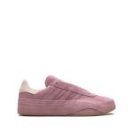 Кроссовки Gazelle Magic Mauve/Alumina из коллаборации с Y-3 1