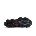 Беговые кроссовки ASICS Gel Quantum Kinetic 'Sheet Rock Dark Cherry' 4