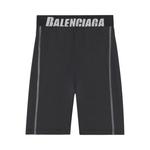 Balenciaga Велосипедные шорты 'Black/Grey' 1