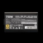 Cooler Master ELITE GOLD 750 750W 80Plus Gold золотой сертификат полностью модульный блок питания 4