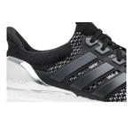 Кроссовки adidas UltraBoost 2.0 Limited 'Silver Medal' 2