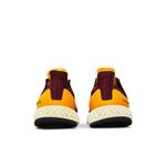 Кроссовки adidas Ultra 4D 'Arizona State' 6