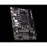 MSI PRO B550M WIFI6E Micro-ATX материнская плата (DDR4) 2