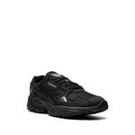 Кроссовки Falcon Core Black/Grey Five 2