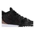 Кроссовки Nike Kyrie 7 EP «Ripple Effect» 2