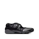 Кроссовки Air Rift 1