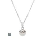 HABIB 925 жемчужное ожерелье из пресной воды SI500001W 1