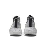 Кроссовки Nike Space Hippie 01 'Grey Volt' 6