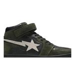 Lifestyle BAPE Block Sta High 'Темно-серый' 2