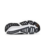 Кроссовки adidas Adistar 'White Black' 4