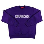 Свитеры Supreme Shattered Logo Crewneck «Purple» 1