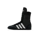Кроссовки adidas Wmns Japan High 'Black Silver Metallic' 3