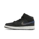 Кроссовки Air Jordan 1 Mid SE GS 'Crater' 3