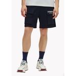 МУЖСКИЕ ШОРТЫ СВОБОДНОГО КРОЯ K-SWISS С ЛОГОТИПОМ 1