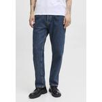 Джинсы свободного кроя Relaxed Fit Jeans 1