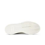 Кроссовки Adidas Super Court 'Raw White' 4
