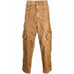 Зауженные джинсы D-Multy JoggJeans 1