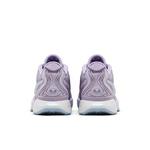 Кроссовки Nike LeBron 21 EP 'Serenity' 6