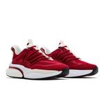 Беговые кроссовки adidas Alphaboost V1 «NCAA Pack — Indiana» 8