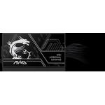MSI MAG A750BN PCIE 5 III 750 Вт 80 Plus Bronze блок питания 1
