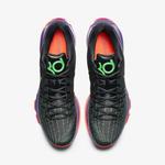 Кроссовки Nike KD 8 «Vinary» 15