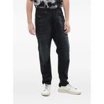 Джинсы JoggJeans® 2040 D-Damage 1