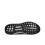 Кроссовки Adidas UltraBoost 3.0 'Трейс Хаки' 4