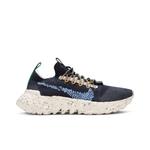 Повседневные Nike Space Hippie 01 'Obsidian' 1
