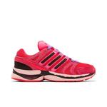 Кроссовки adidas Adistar Control 5 'Be Loved' 1