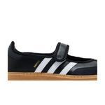 Кроссовки adidas Wmns Samba Jane 'Black White Gum' 2