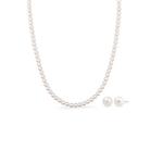 Набор украшений с жемчугом Swarovski® – серебро 925 пробы 1