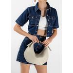 Kuki Convertible Bag - бежевый 2