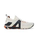 Кроссовки Under Armour Project Rock 4 Marble 'Stone Jet Grey' 1