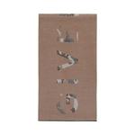Шарфы Givenchy Camouflage Scarf 'Beige' 1