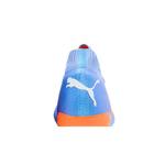 Бутсы Puma Future Ultimate FG AG 'Supercharge Pack - Black Iron Grey' 7