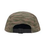 Кепки Supreme Tiger Camo Ripstop Camp Cap 'Olive' 2